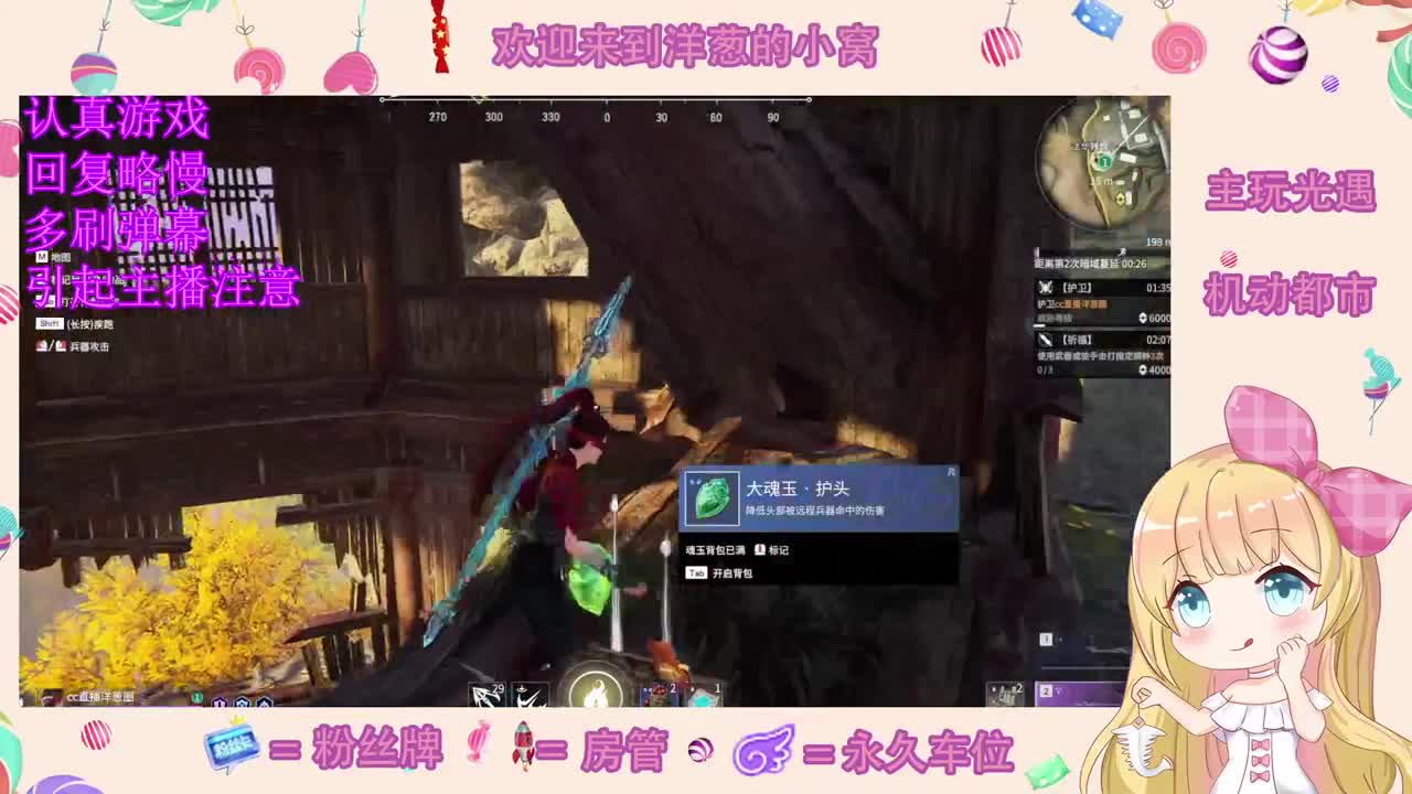 自闭 第1段