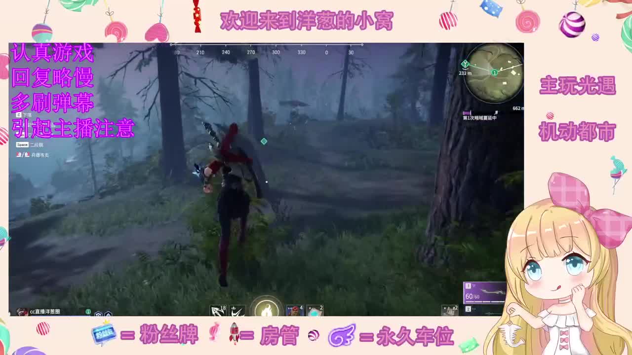 自闭 第2段