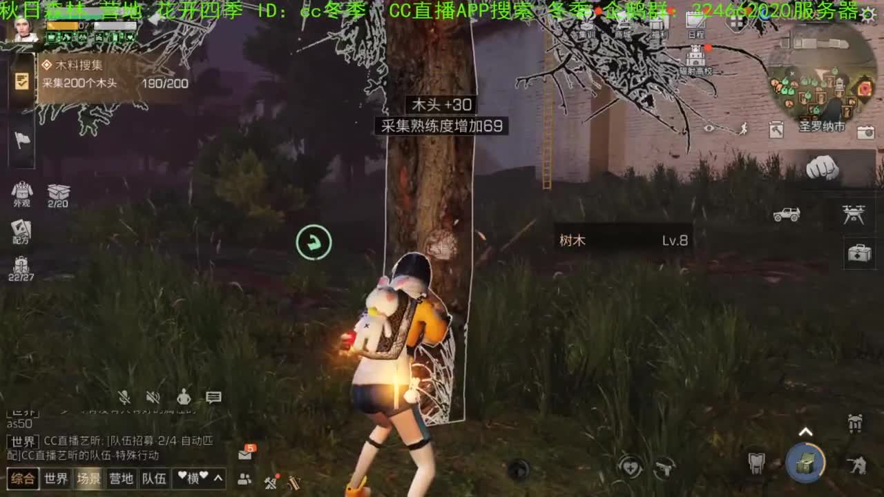 七月了，你还好吗