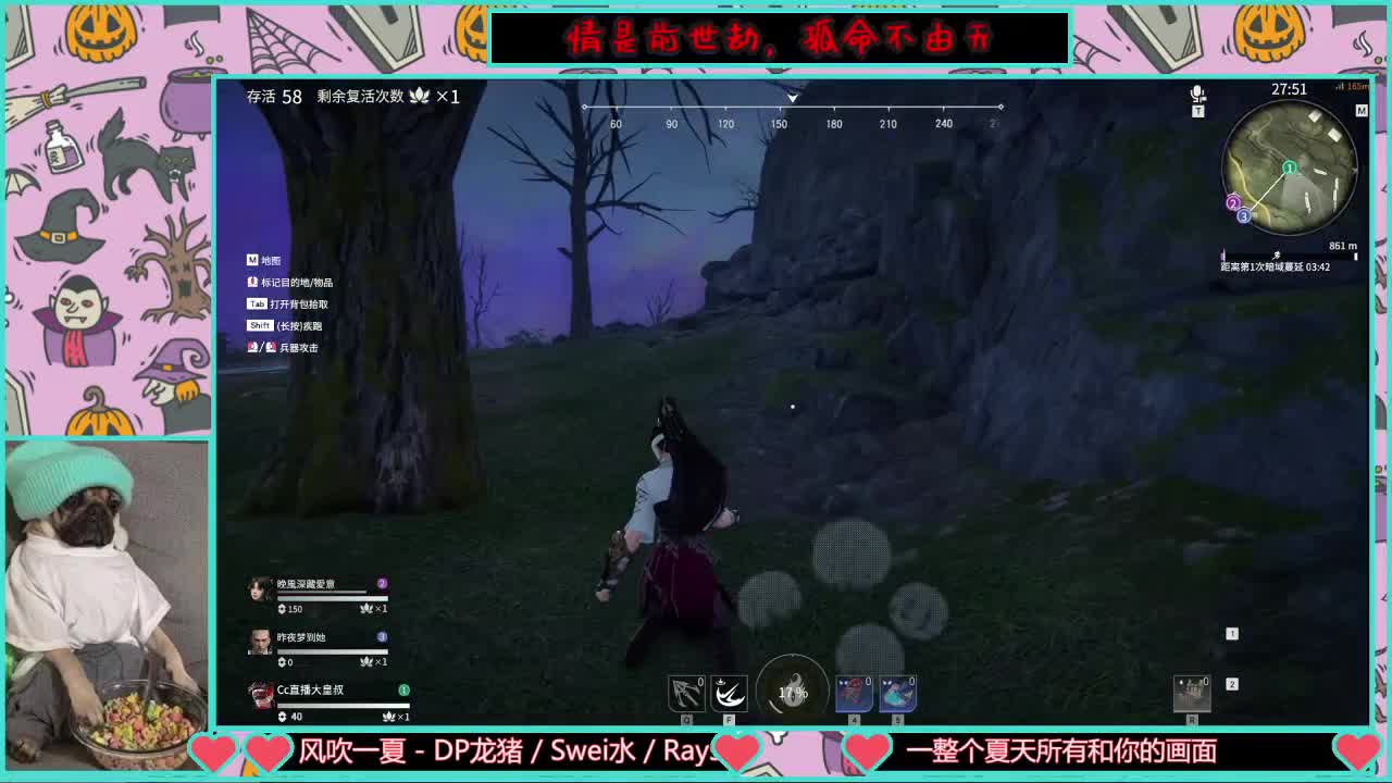 边缘OB,在线接单！ 第1段