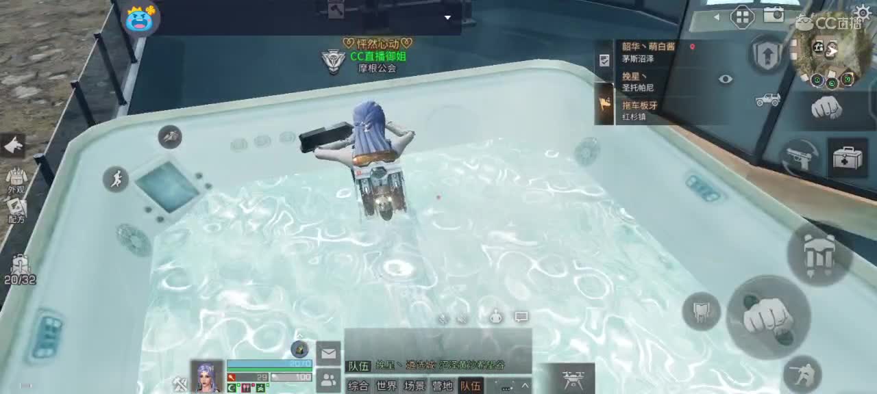 最低高校