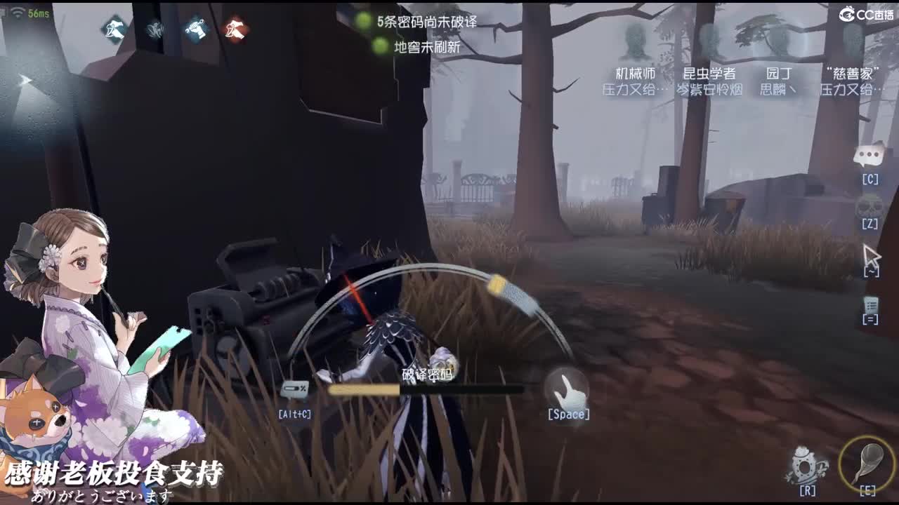 自己的命不求神 第1段