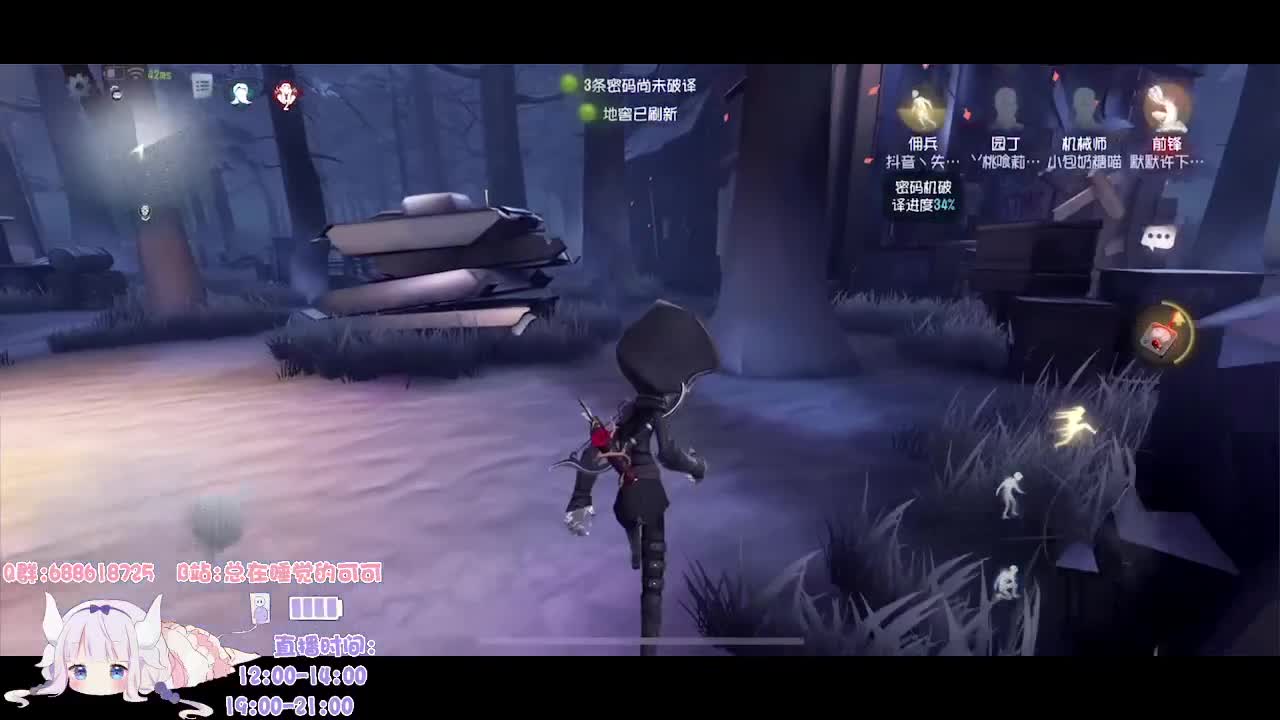 新赛季新气象！