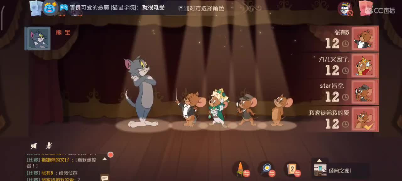 S9小劳愿大家突破自我 顶峰相见