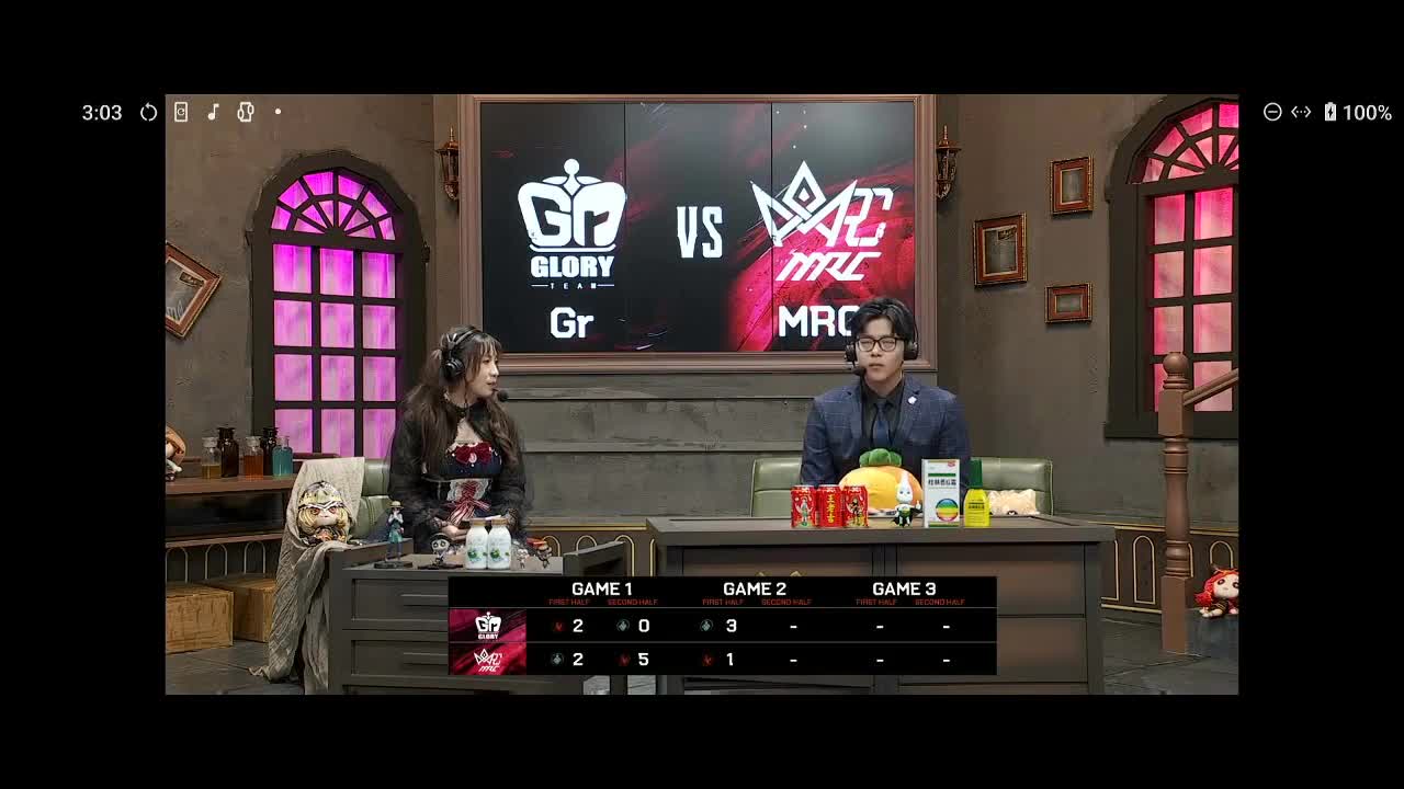 上大分的一天 第2段