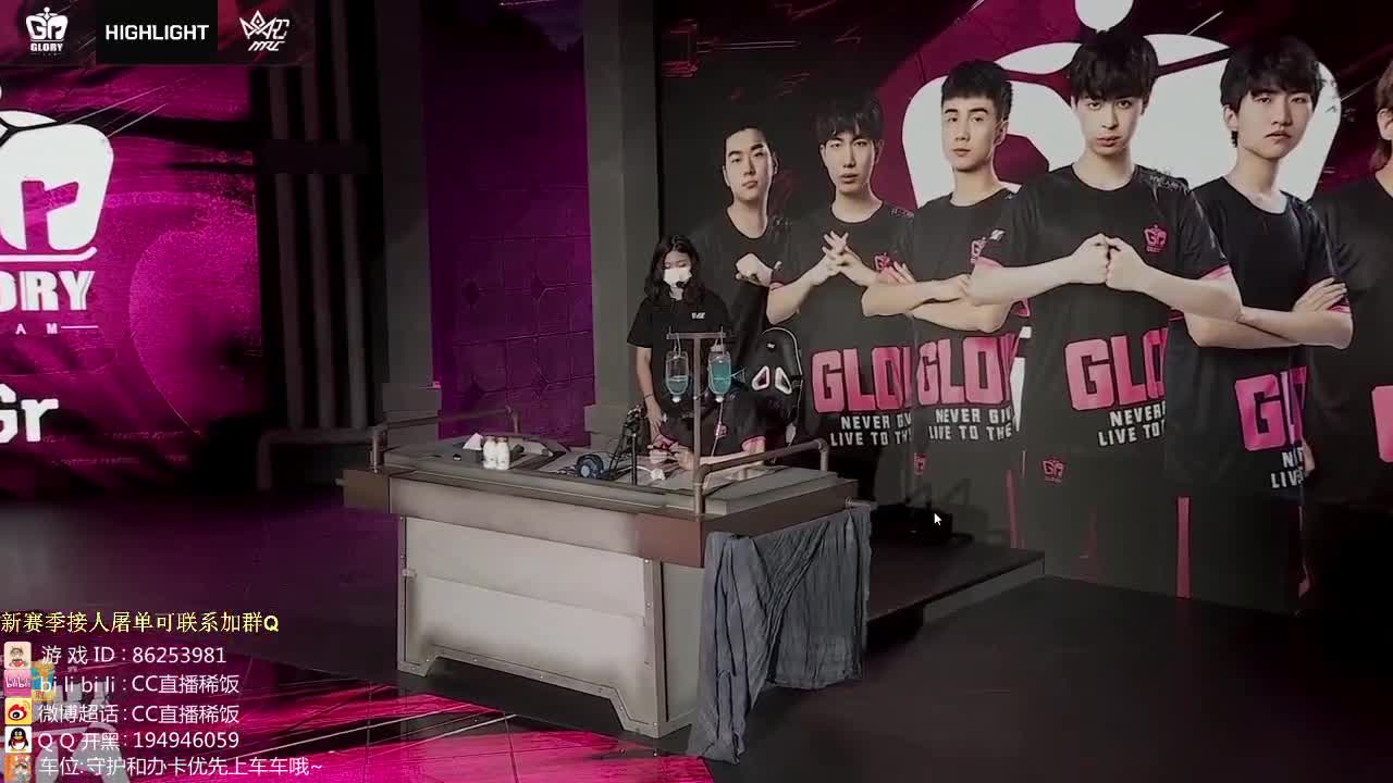 努力的孩子~ 第2段