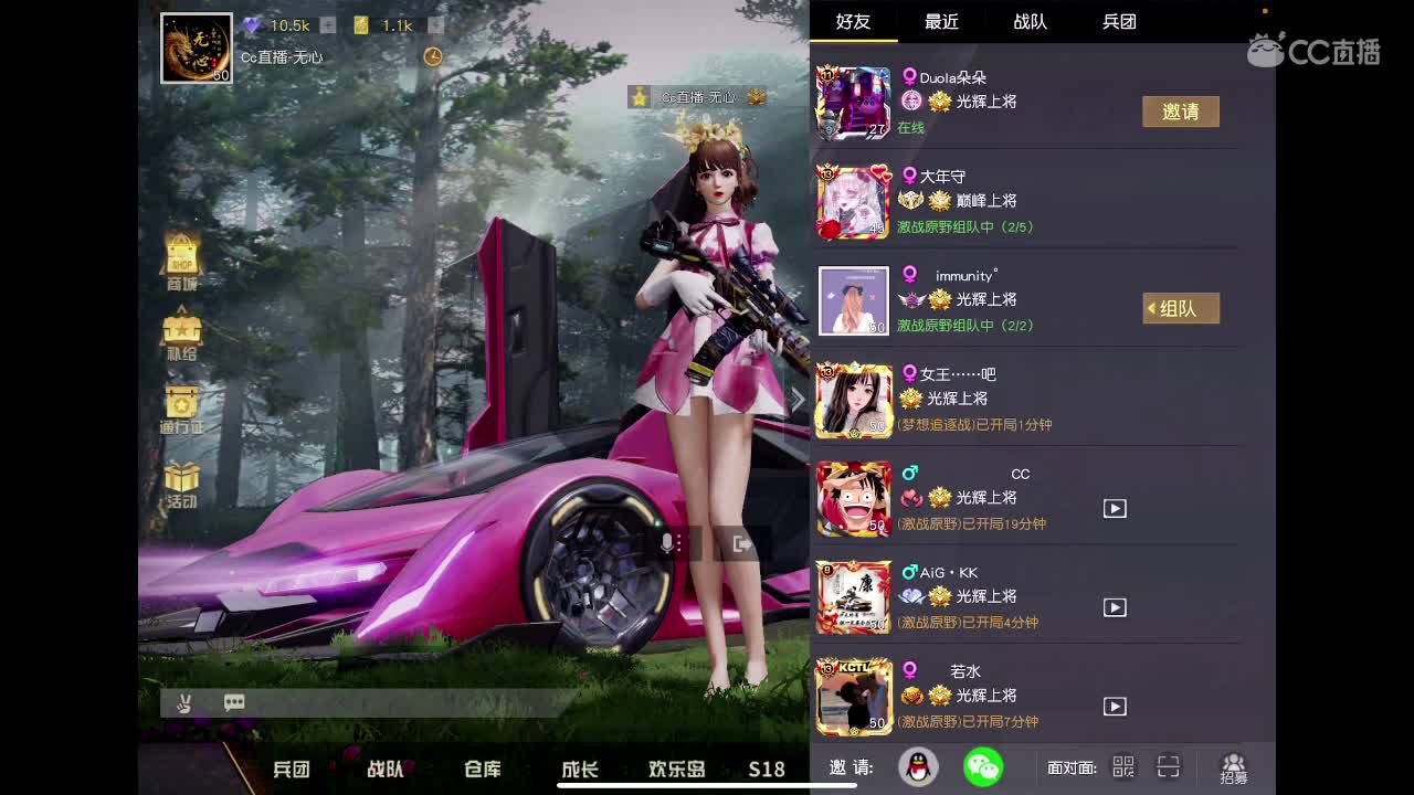 接陪玩、等年守护。没见过想看一下。你能满足我吗。  第1段