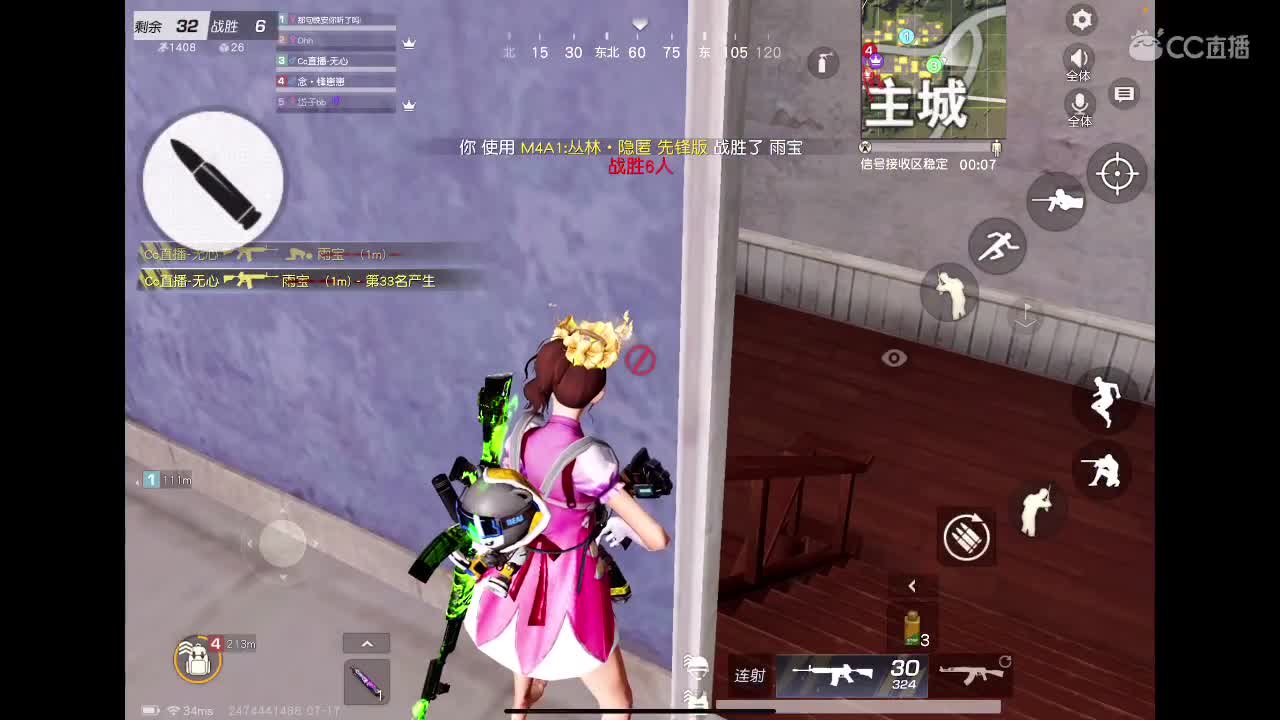 接陪玩、等年守护。没见过想看一下。你能满足我吗。  第2段