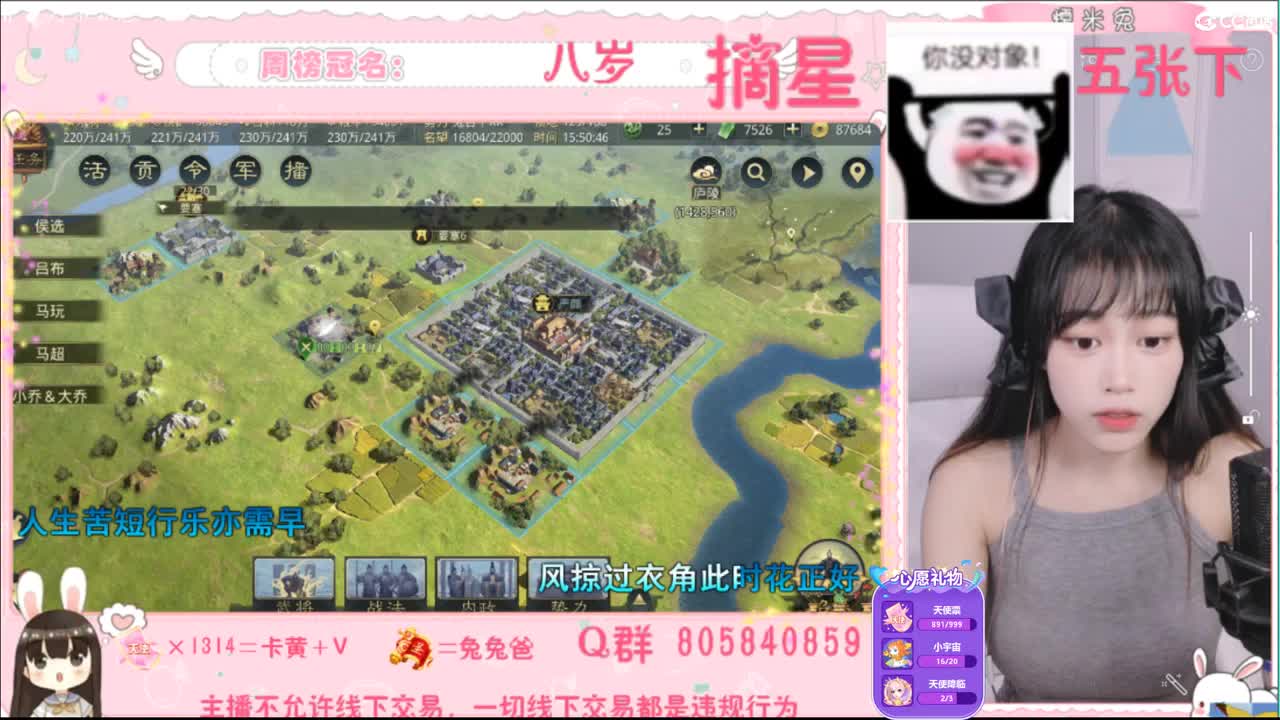 愿你迷路到我身边