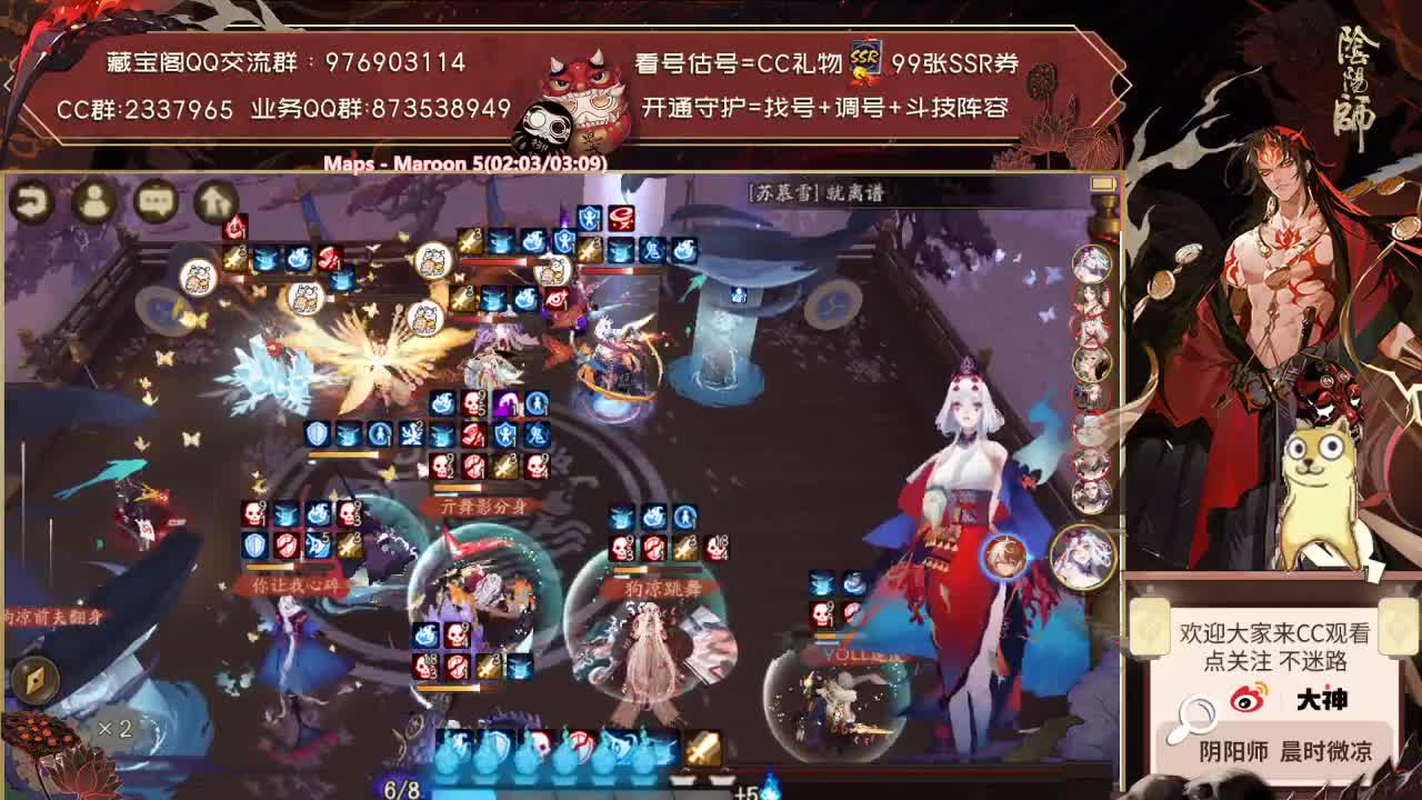 面灵气是不是不改了..... 第1段
