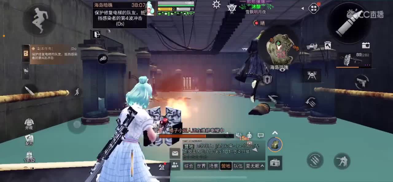 接代肝 高校 战役等 要的dd