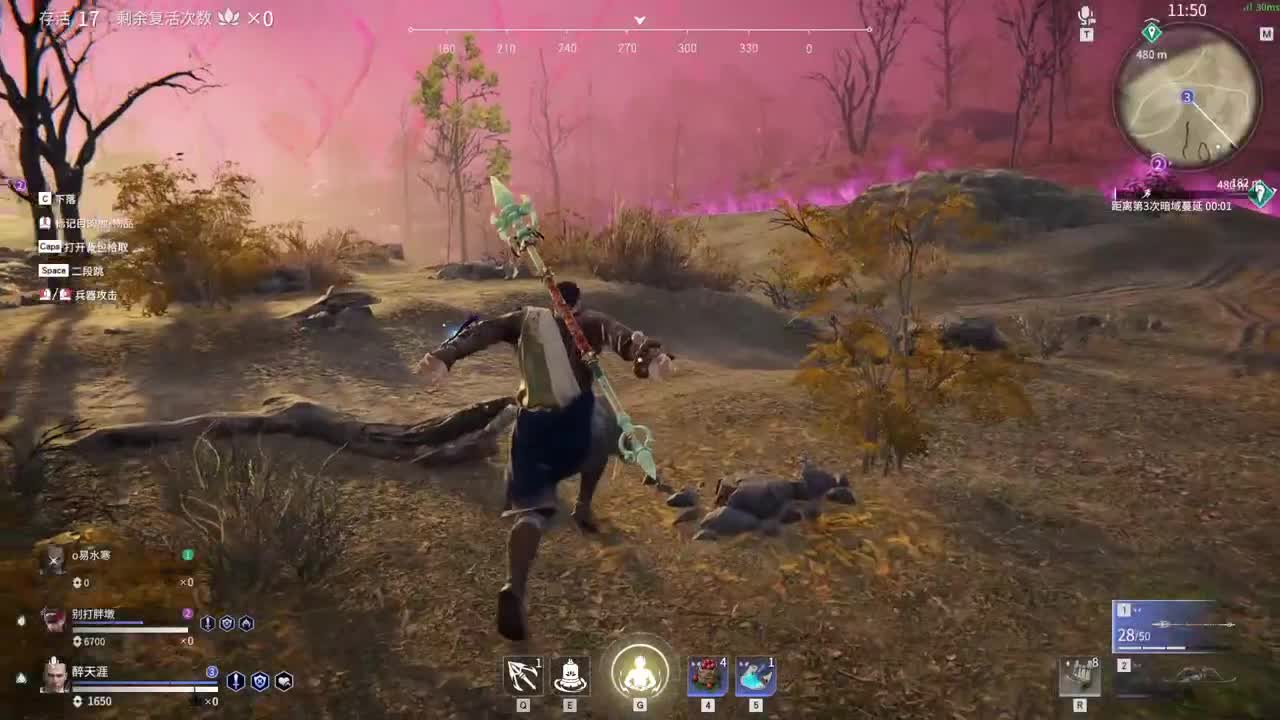 泠音天下无敌 第1段