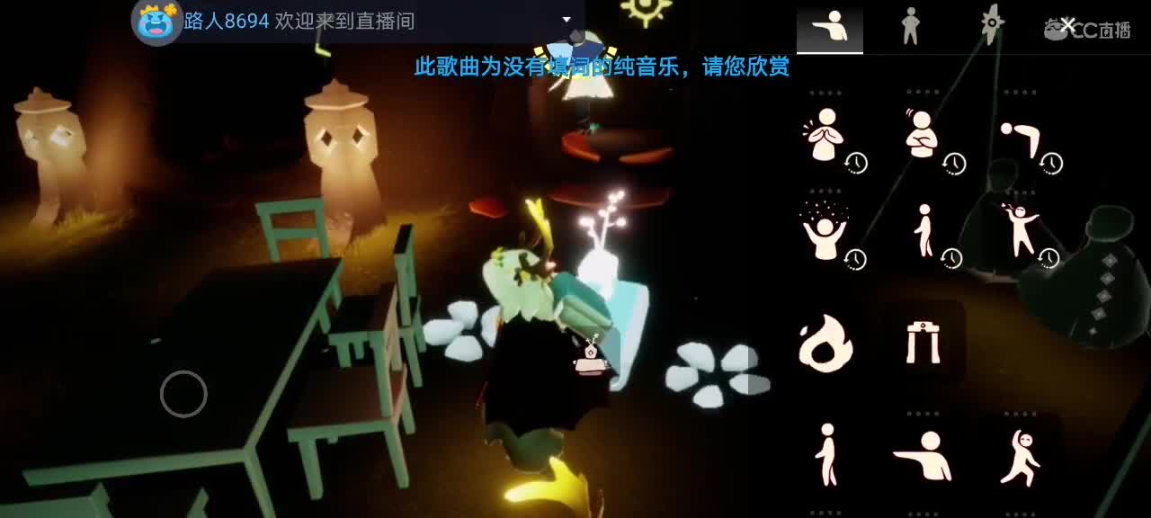 今天～来看我吗ʕ๑•ɷ•๑ʔ❀ 第2段