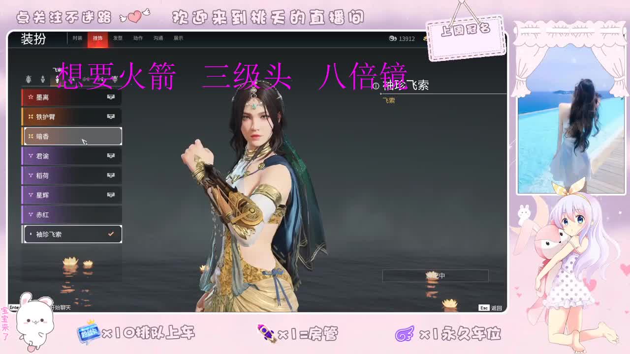 我爱CC爱网易   照旧88