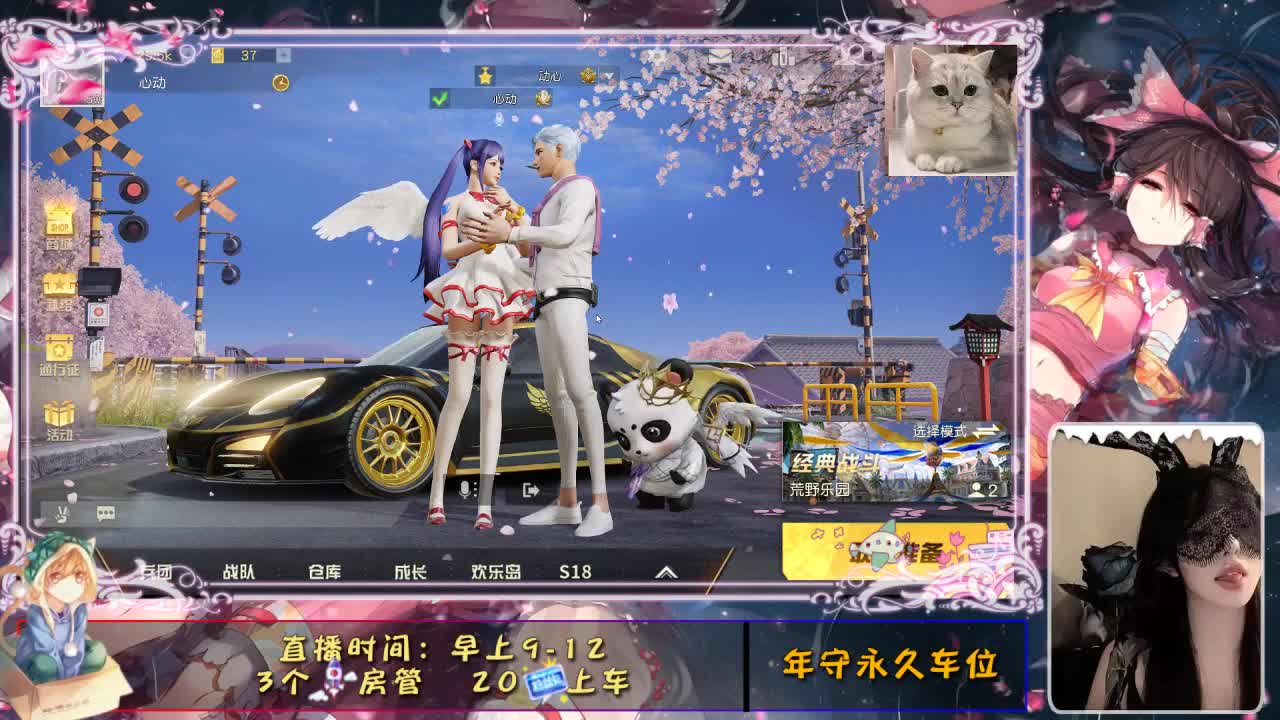 。。。。/。。 第1段