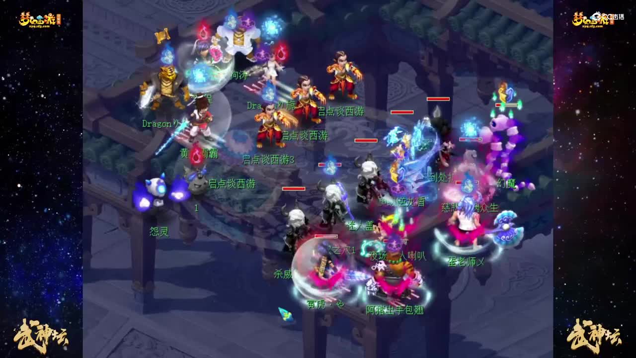 【180联武神坛】【小组赛第三轮】百花村VS苏堤春晓 【CC情报站】