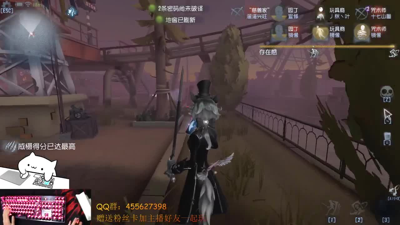 晚上好 第2段