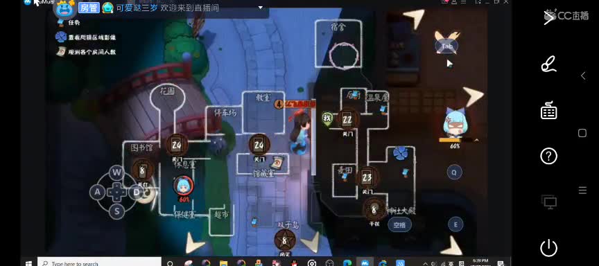 网不太好hmmm