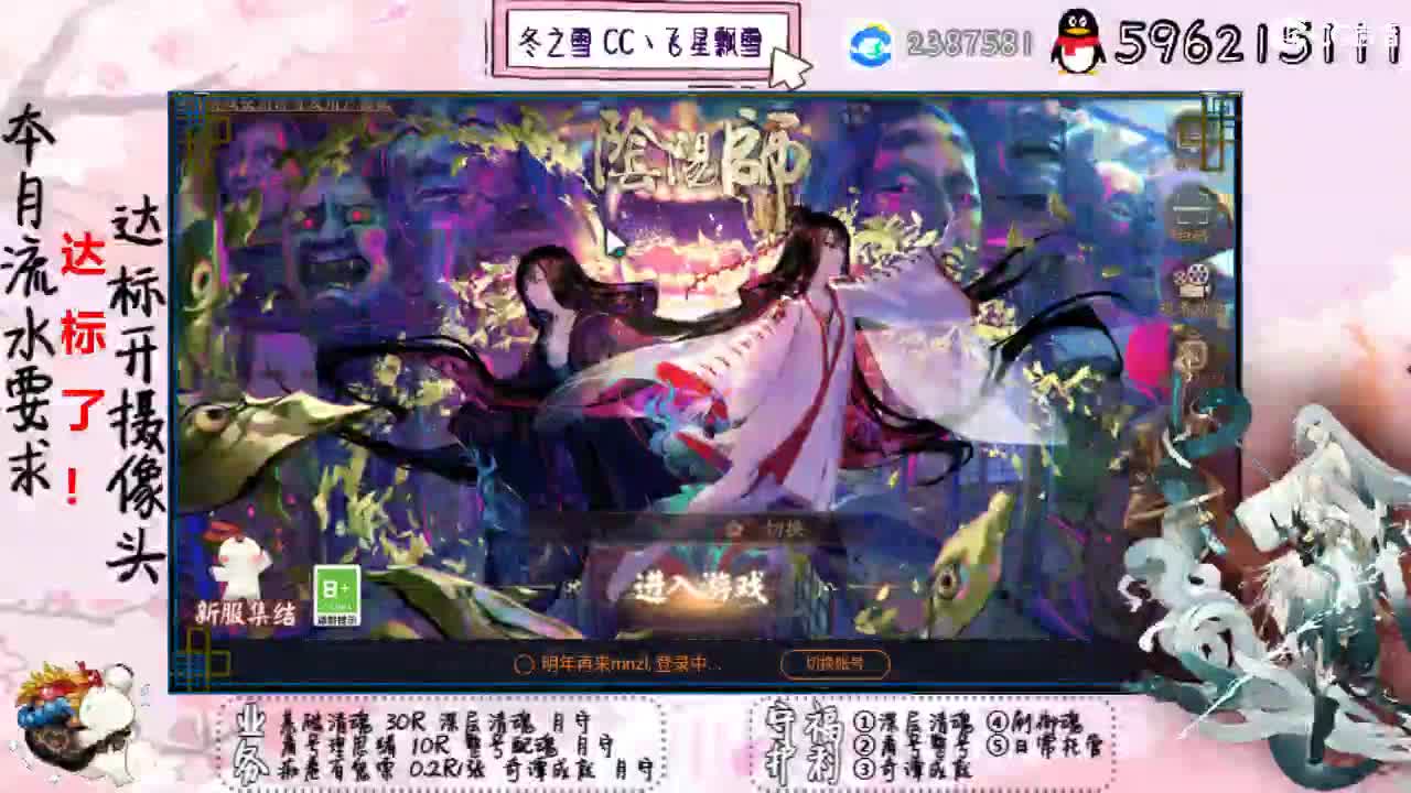 软件更新电脑重启，你还要我怎样