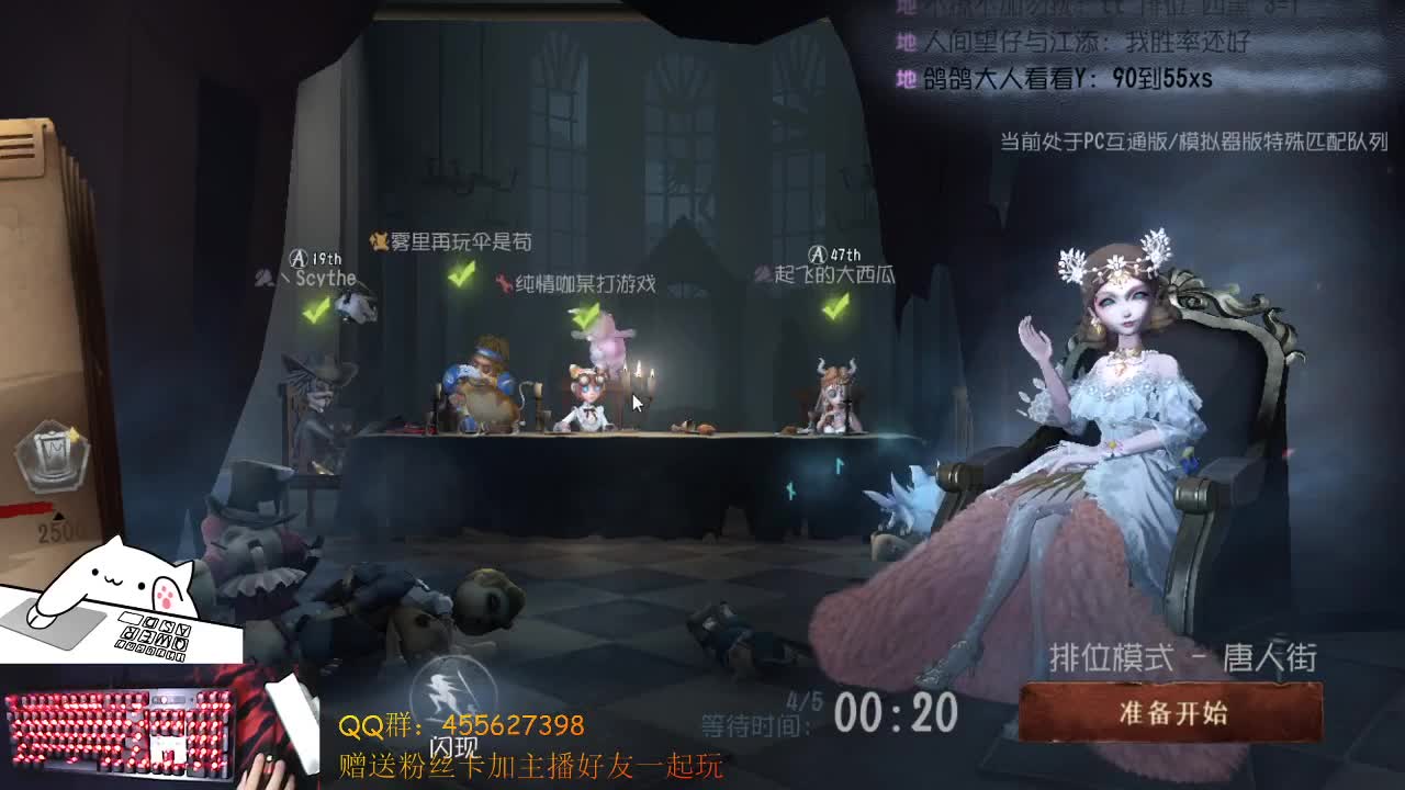 晚上好