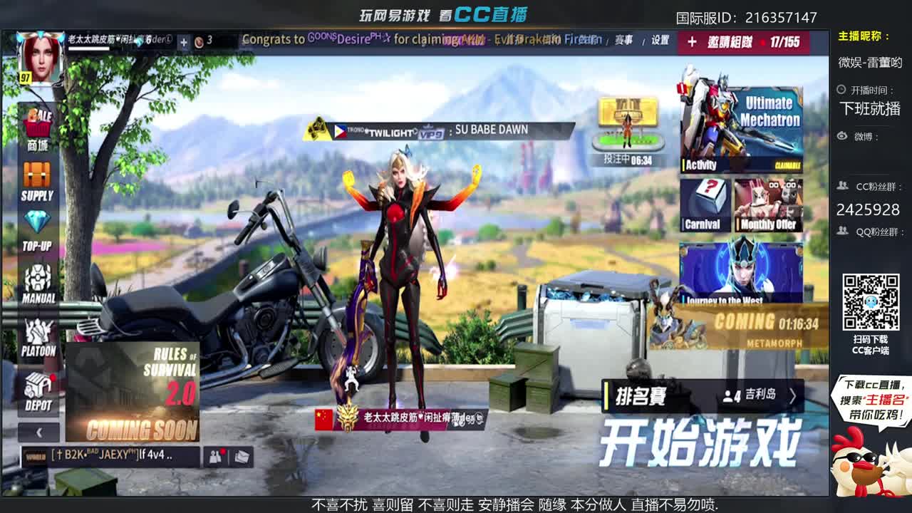 多少友谊能长存 第1段