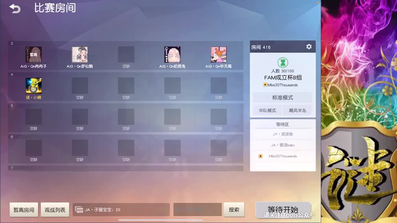 (～￣▽￣)～