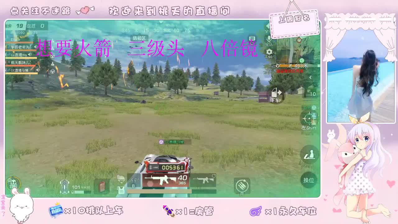 我爱CC爱网易   照旧88