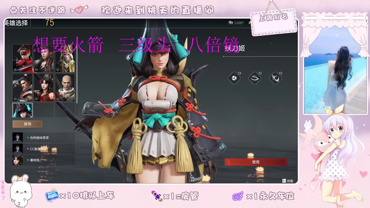 我爱CC爱网易   照旧88