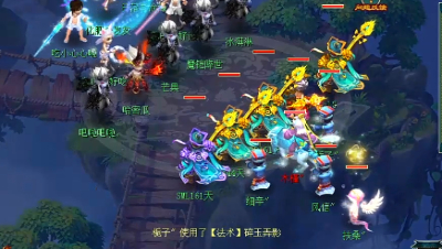 20210716帮战