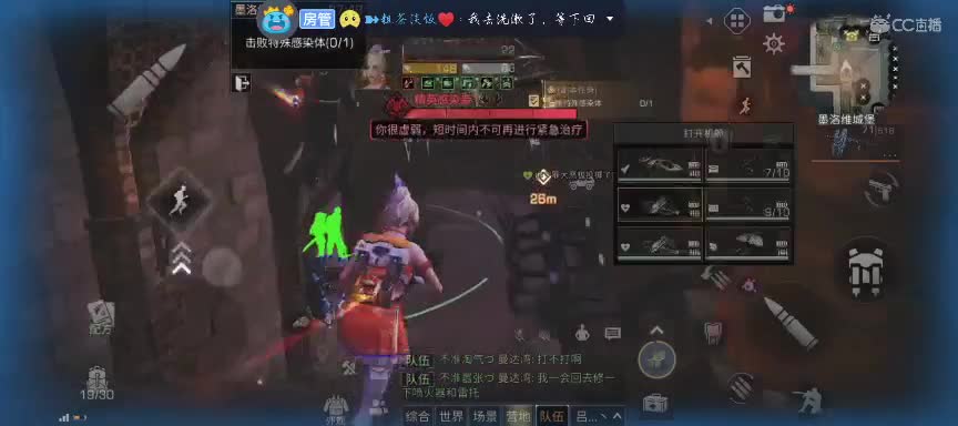 快乐吖~❤️