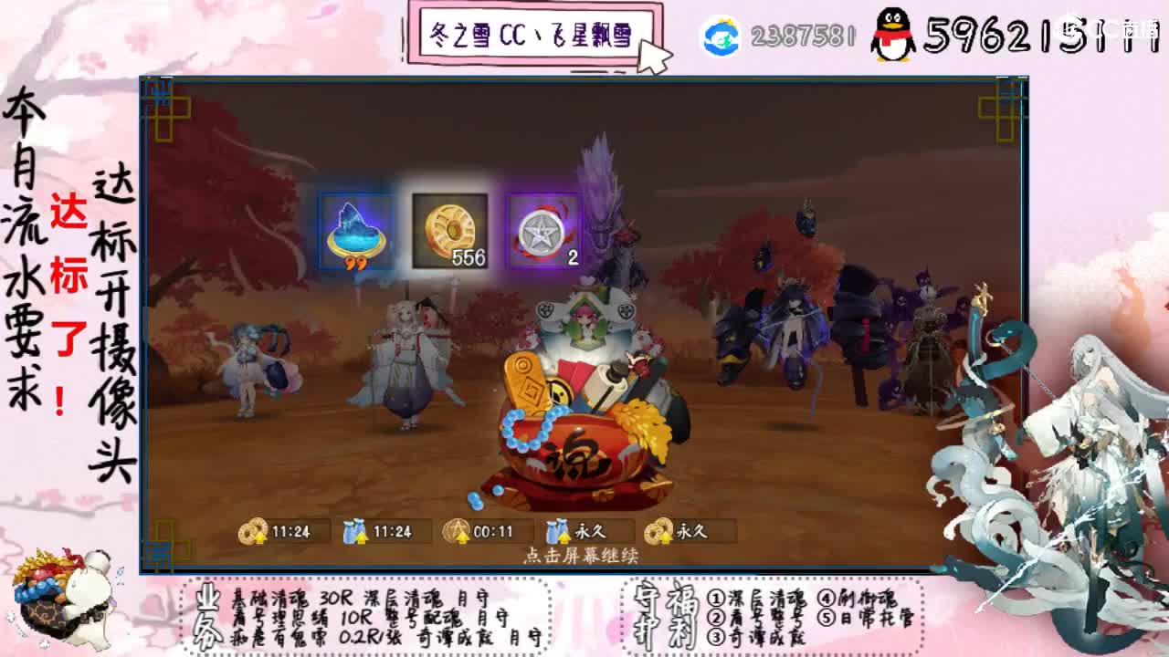 软件更新电脑重启，你还要我怎样
