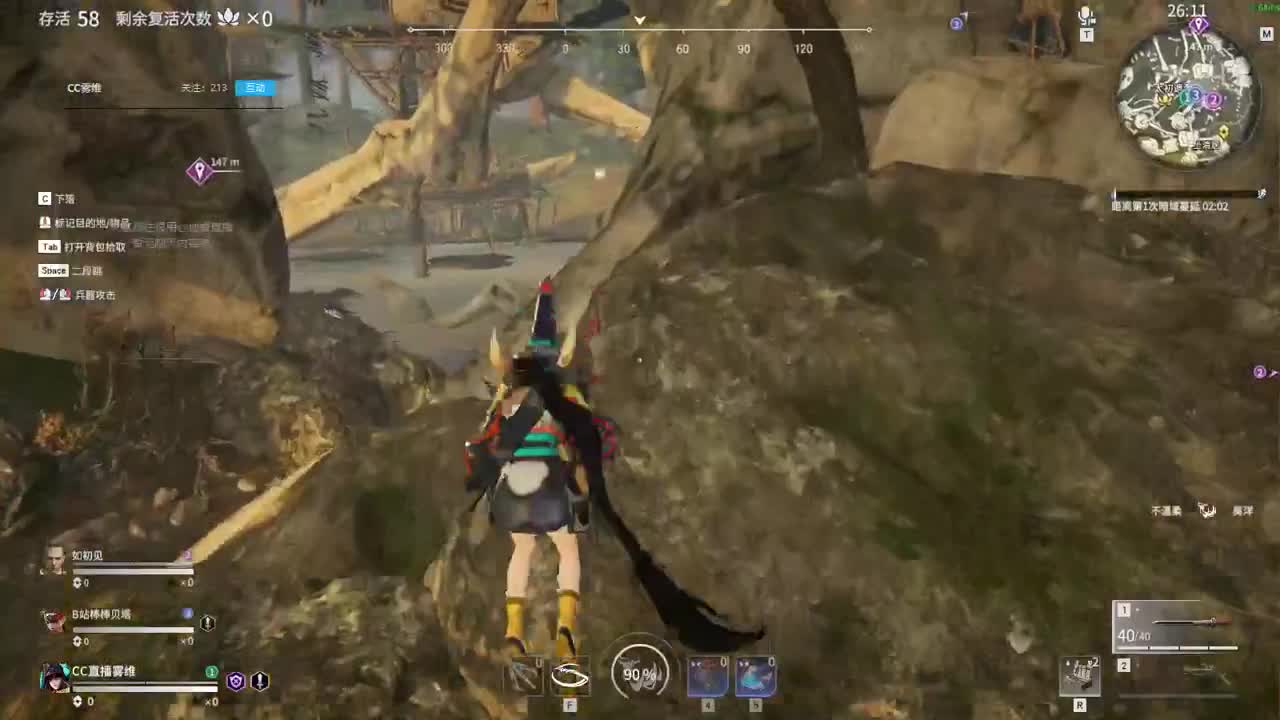 今日练刀 第1段