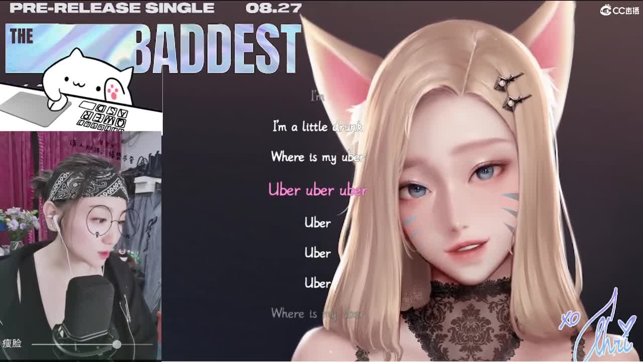 你的开心果来啦！