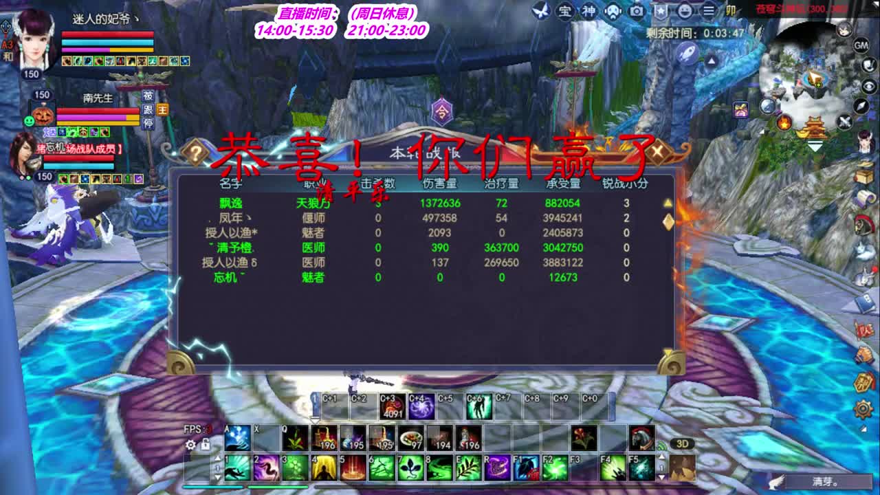 不修小公举接资源~