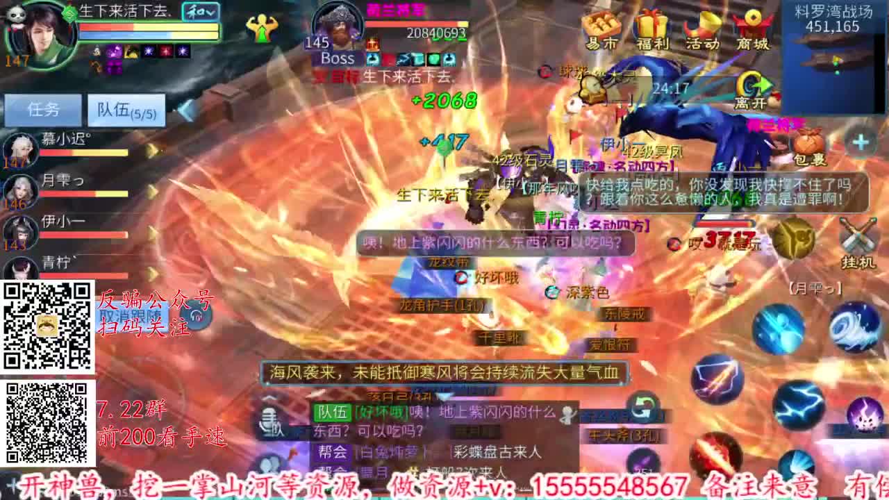 免费打造 有偿托管