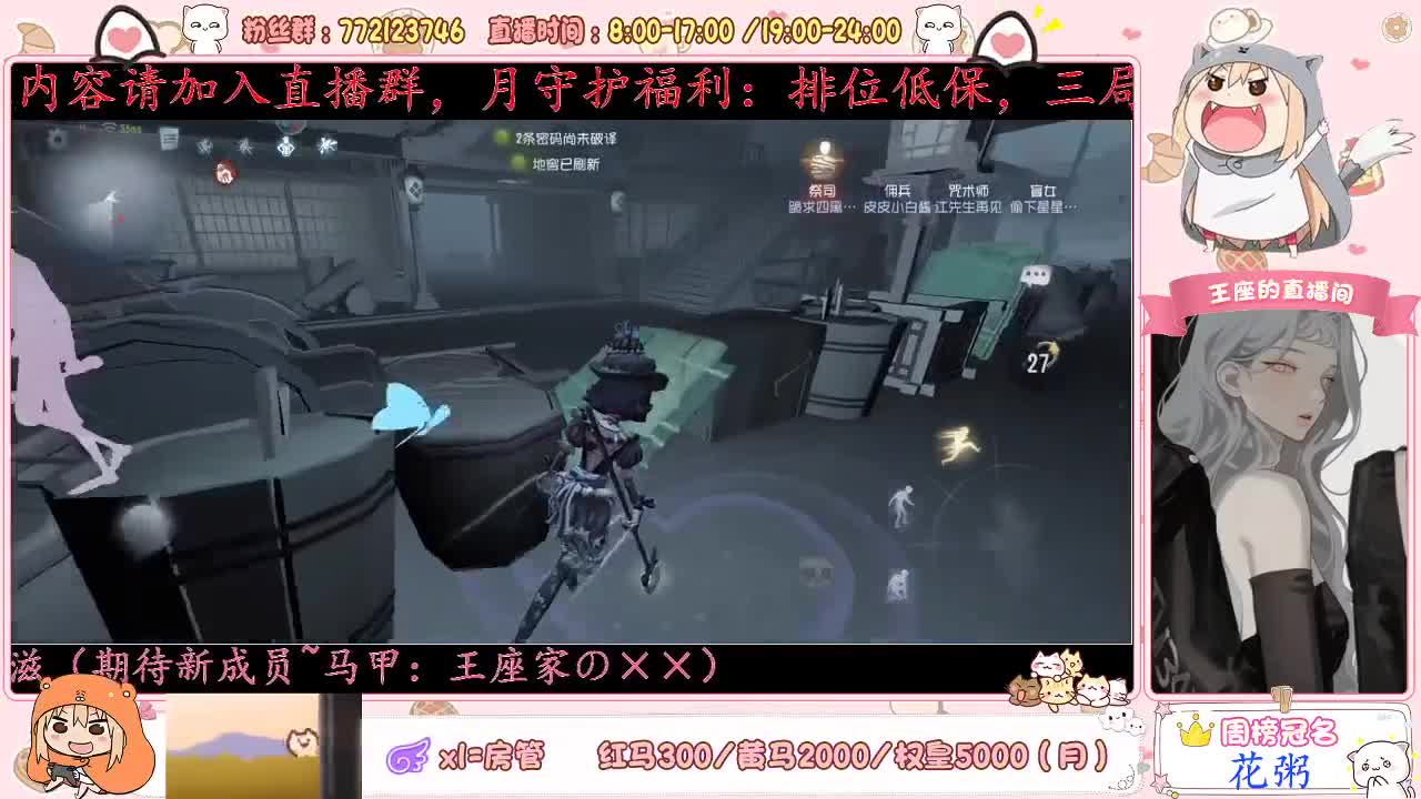 勇敢鹿鹿，不怕困难