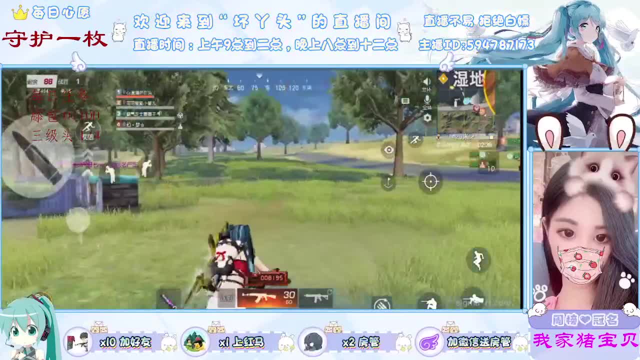 点个关注么么哒