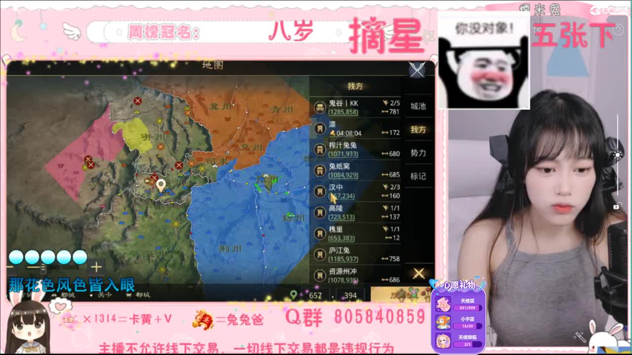 愿你迷路到我身边