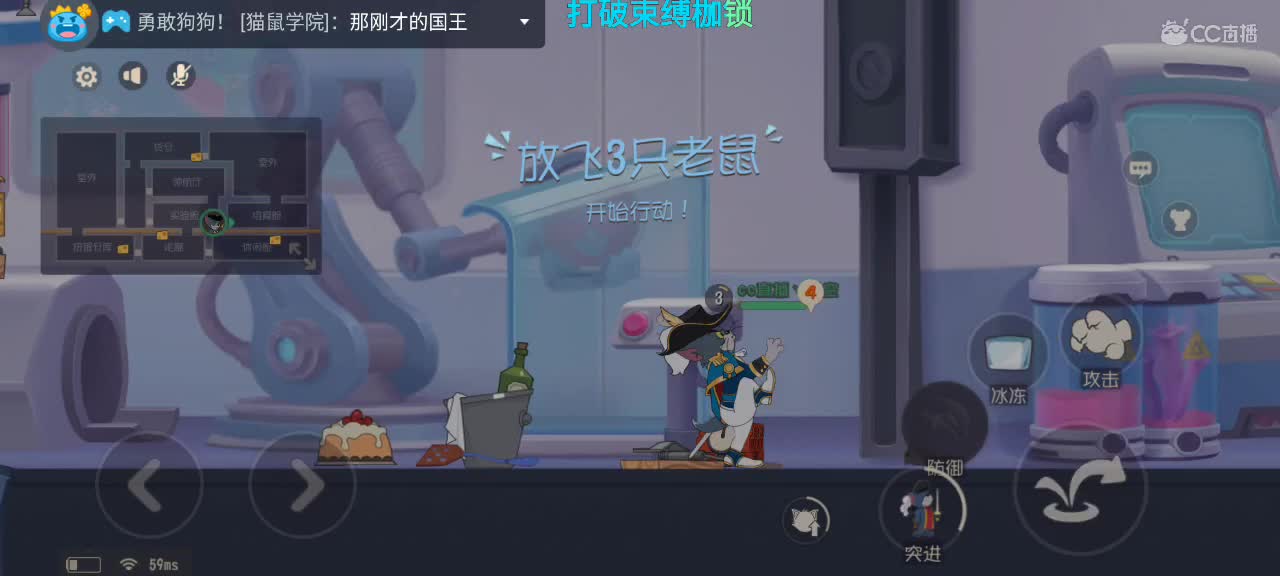 今天让你们见识见识什么叫技术