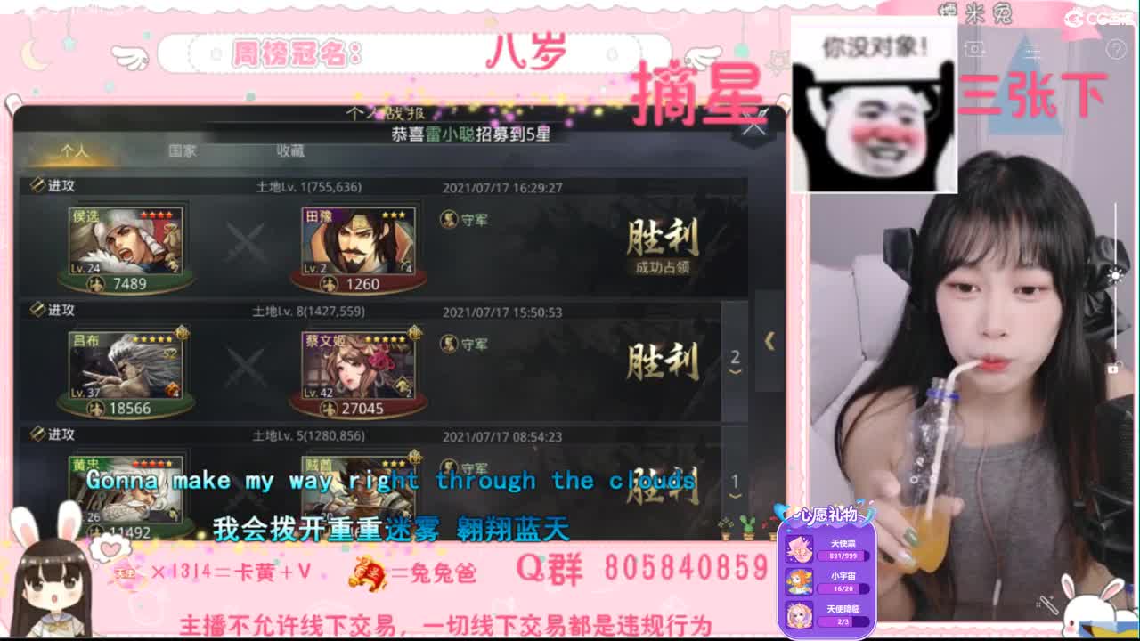 愿你迷路到我身边