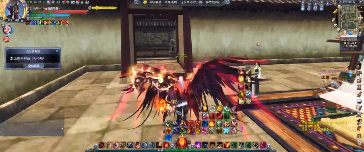 第一破甲会心HH 第2段