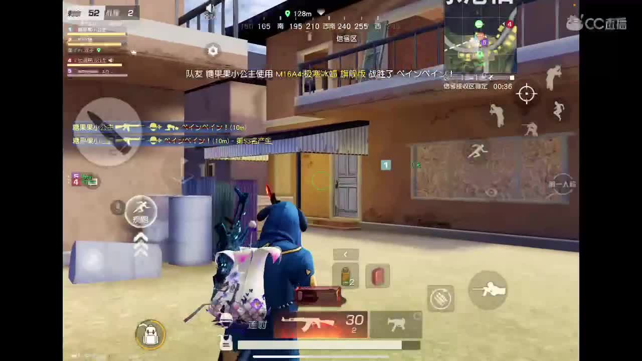 大的❤