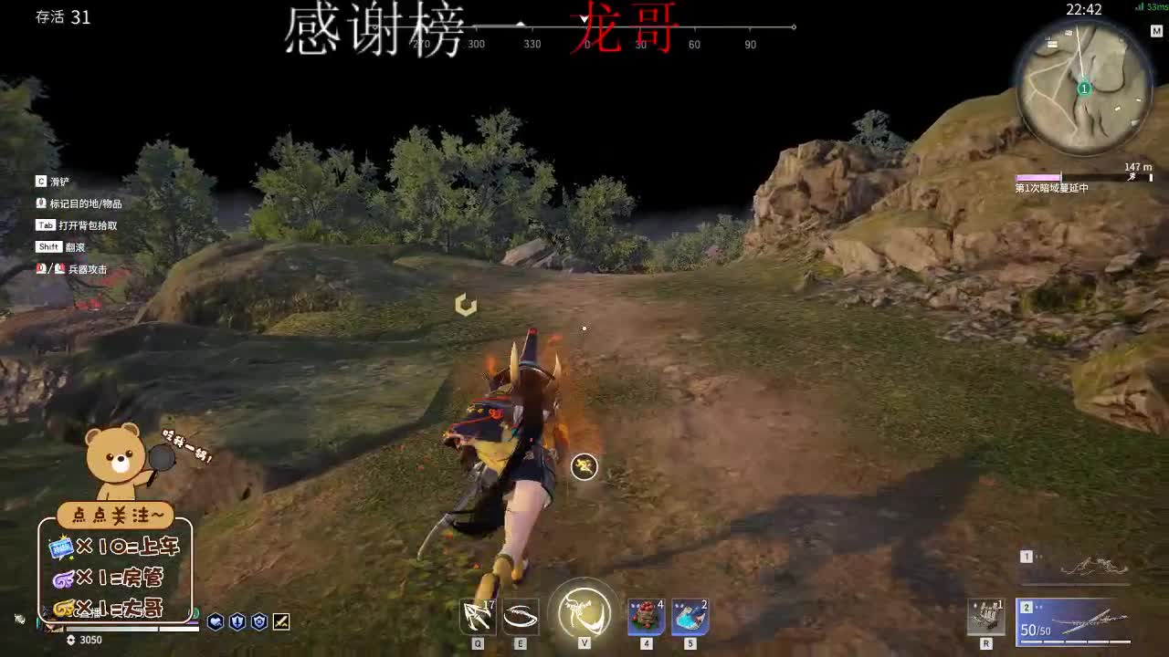 欢迎交流
