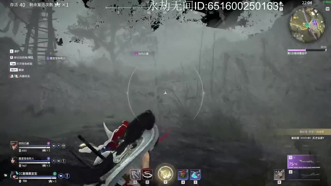 接陪玩~