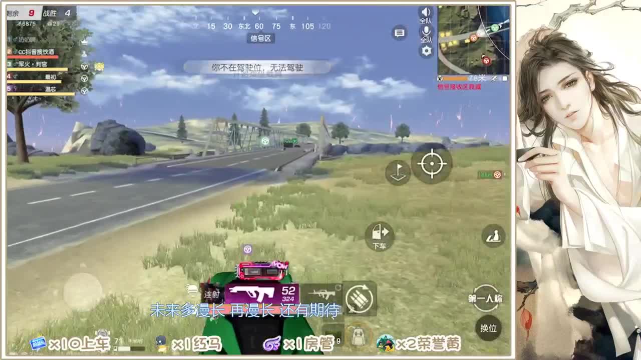 牙疼的狠 第1段