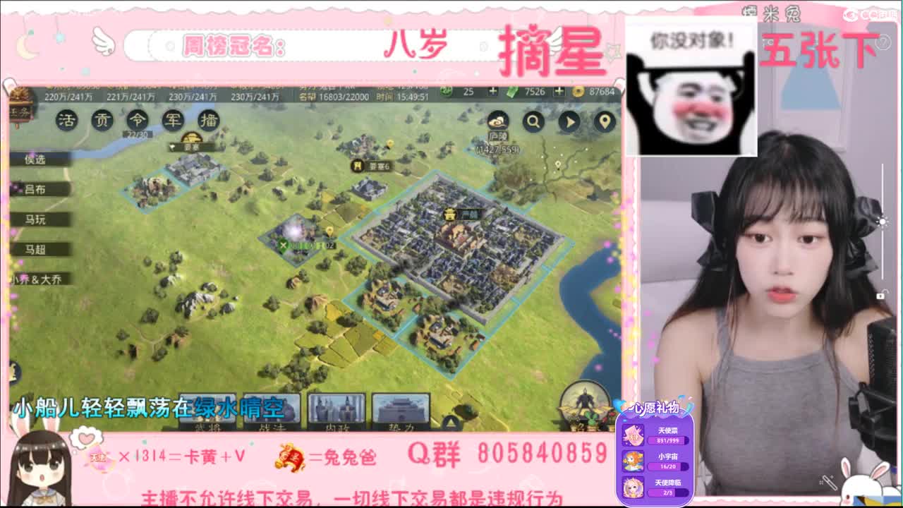 愿你迷路到我身边