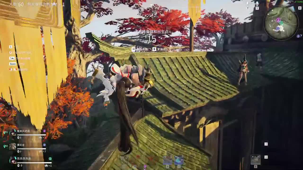 努力努力