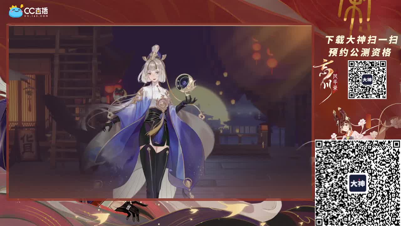 小仓鼠上线了~ 第1段