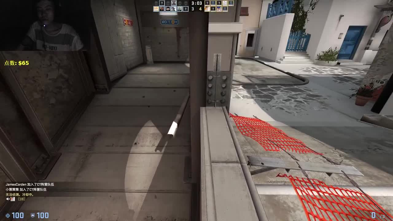 【CSGO】啊不！ 第1段