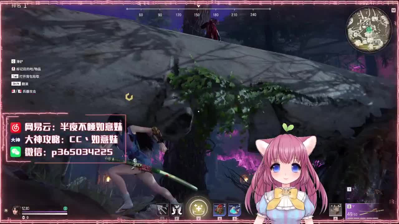 全天在线 陪玩滴滴~ 第2段